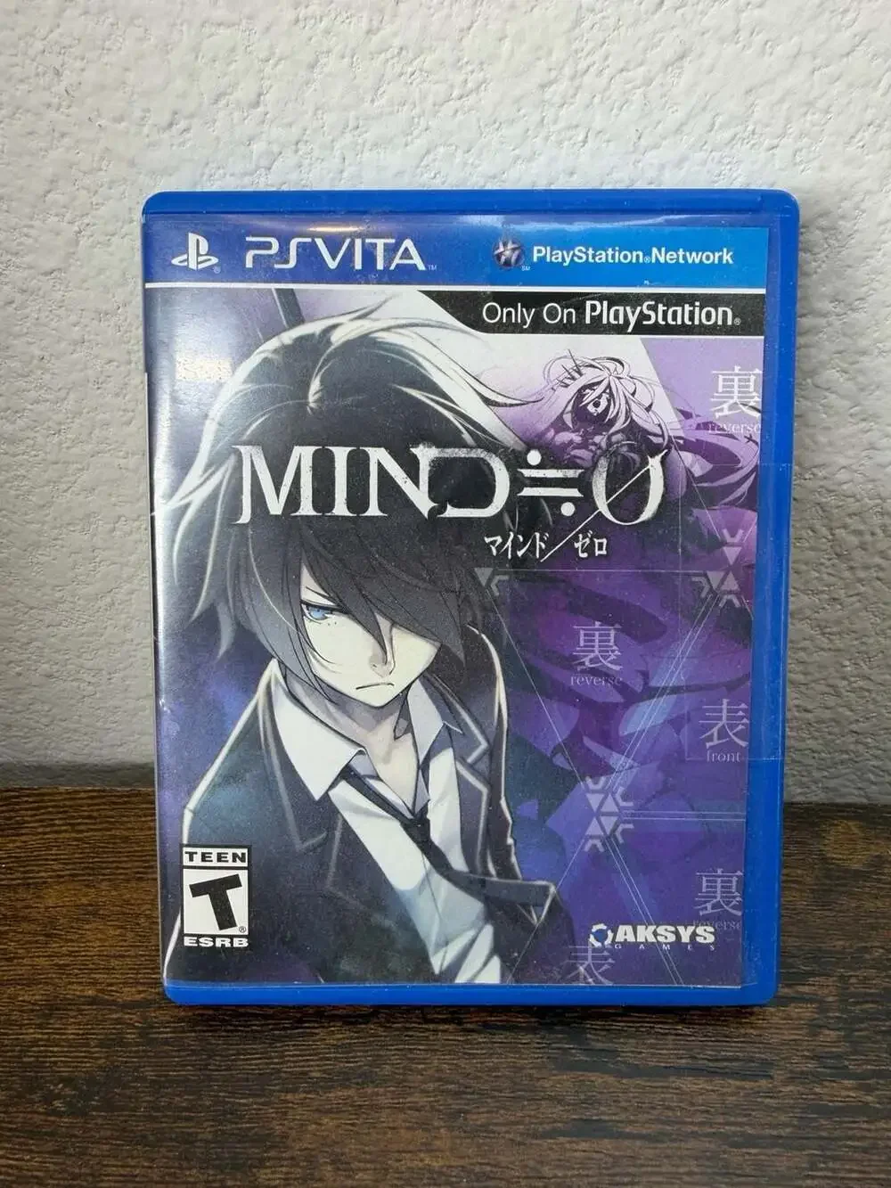 Mind Zero (Mind≒0) for PlayStation Vita (PS Vita)